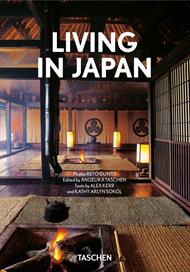 Living in Japan. Ediz. italiana, spagnola e portoghese. 45th Anniversary Edition
